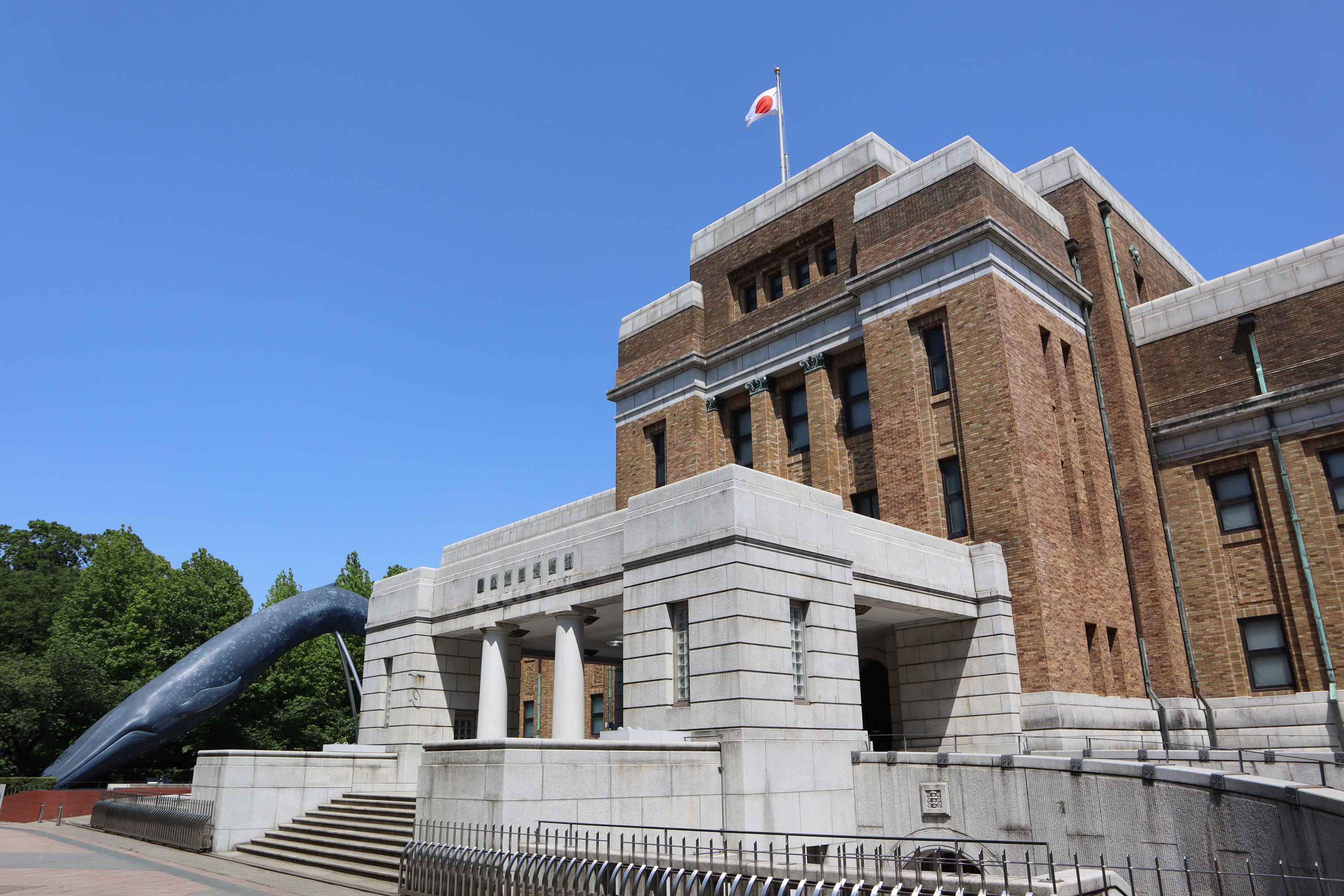 国立科学博物館】令和２年度「重要科学技術史資料（愛称：未来技術遺産 
