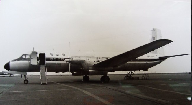 航空局納入後の量産初号機(1965年)