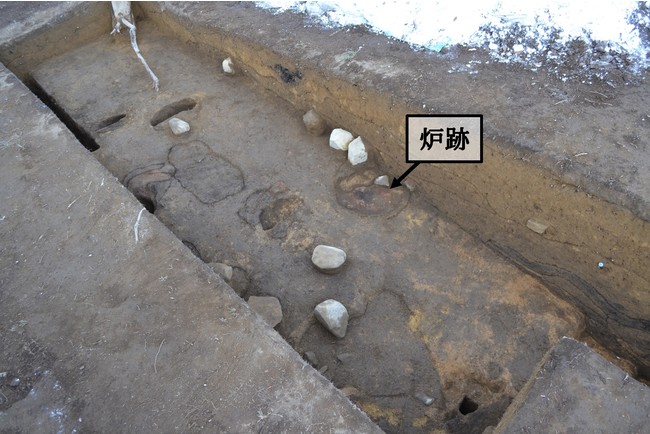坩堝出土付近で見つかった金属加工遺構　　写真提供：東吾妻町教育委員会