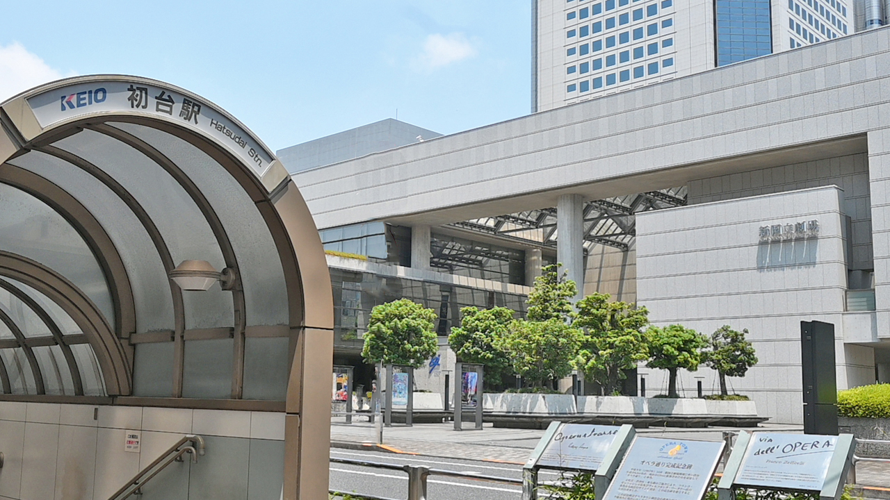 新国立劇場 京王新線 初台駅の列車接近メロディーに期間限定でオペラ カルメン が登場します 文化庁のプレスリリース