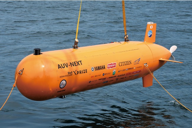 自律型無人探査機「AUV-NEXT」　　　画像提供：JAMSTEC（海洋研究開発機構）