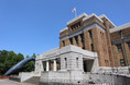 【国立科学博物館】国立科学博物館主催 第38回 植物画コンクール 入選作品決定