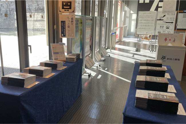 写真提供/ネビュラエンタープライズ 写真提供/ネビュラエンタープライズ