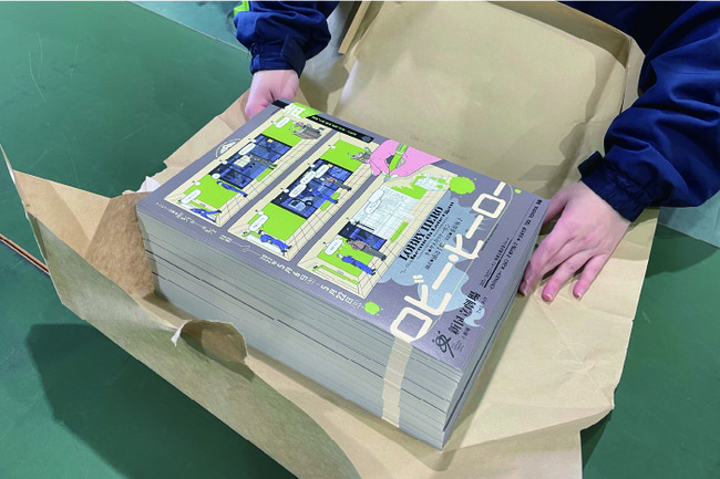 写真提供/ネビュラエンタープライズ 写真提供/ネビュラエンタープライズ