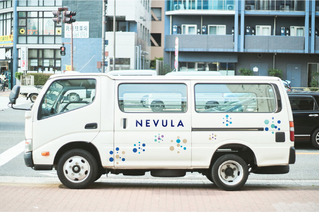 写真提供/ネビュラエンタープライズ 写真提供/ネビュラエンタープライズ