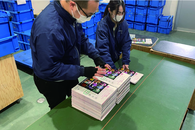 写真提供/ネビュラエンタープライズ 写真提供/ネビュラエンタープライズ