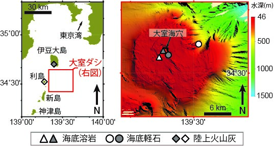 図１東京湾の入り口から約60km南にある水深の浅い海底火山、大室ダシの位置