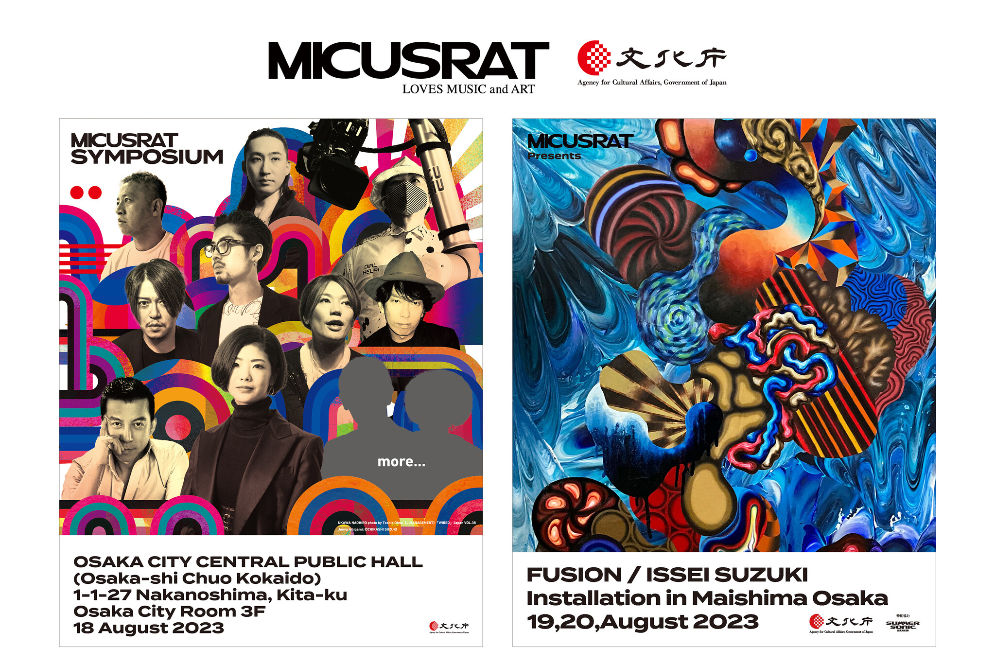 音楽とアートの融合による新プロジェクト「MICUSRAT -Loves