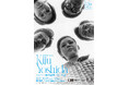 【国立映画アーカイブ】上映企画「TIFF/NFAJ クラシックス 映画監督 吉田喜重」開催のお知らせ