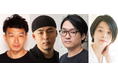 【新国立劇場】トークセッション「演出家が語る“こつこつ つくる”!」4/17(木)開催決定!