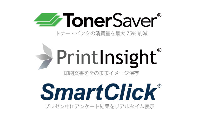 Tonersaver Printinsight Smartclick の業務移管に関するお知らせ ドロシーワークス株式会社のプレスリリース