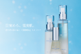 【新商品発売】MAISON DE AQUAから"雪国美容"をテーマにした新スキンケアライン「Neivelle（ネイヴェル）」誕生。