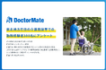 東北地方の介護現場に「低賃金」「若手不在」「高齢化」の三重苦