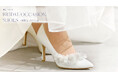 【ダイアナ】”特別な日の為の一足”BRIDAL/OCCASION SHOES が新登場!