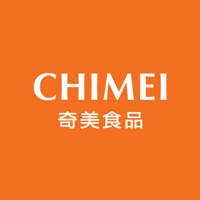 台湾 Chimei 日本初上陸 あの大人気 パイナップルケーキ の期間限定ショップが 7月31日 水 から 8月6日 火 まで玉川高島屋s Cでオープンします 株式会社コウのプレスリリース