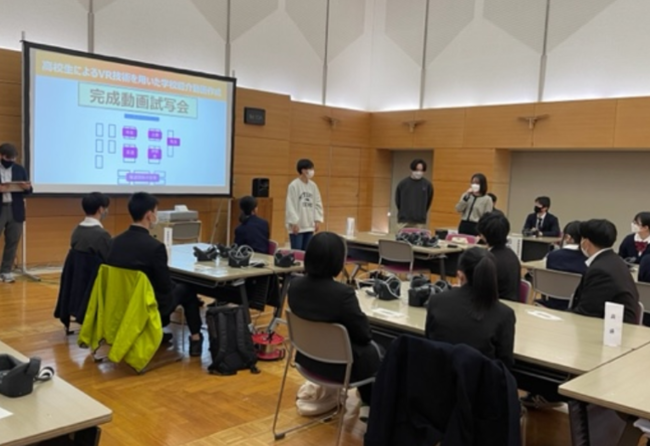 長野県伊那市高校生