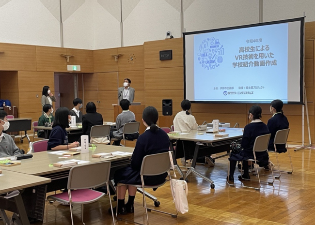 長野県伊那市高校生