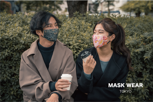 300デザイン突破 シルク製ファッションマスクのd2cブランド Mask Wear Tokyo アイテム数が国内最大級に And Marks株式会社のプレスリリース