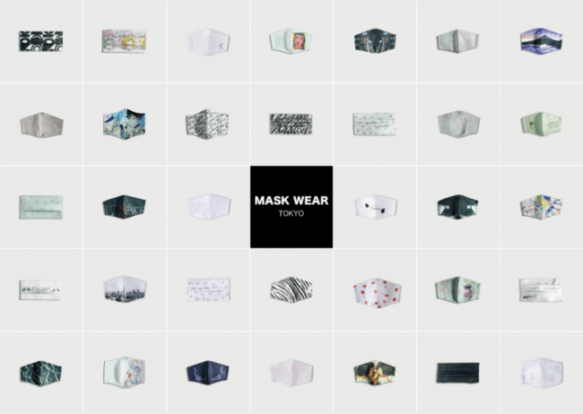 マスクに個性を 100名の人気クリエーターによる最新デザインと浴衣帯の伝統織物技術が融合 ファッションマスク特化ec Mask Wear Tokyo が6月18日 木 にオープン And Marks株式会社のプレスリリース
