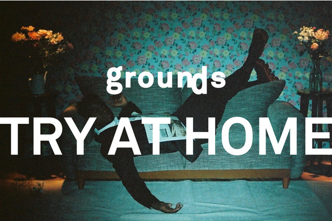 TRY AT HOME IMAGE