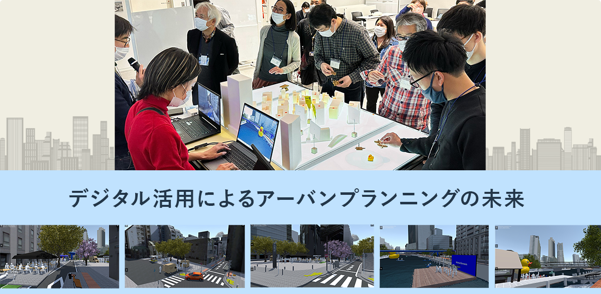 と*ん様 横浜みなとみらい　３D都市データを活用した都市模型　(透明ケース付) 横浜みなとみらい 3D都市データを活用した都市模型 (透明ケース付)