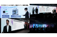 丸紅、社内公募型のビジネスプランコンテストをハイブリッドイベント専用スタジオで開催