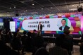 ブイキューブ、株式会社ヤマウチの経営方針発表会を2年連続で支援