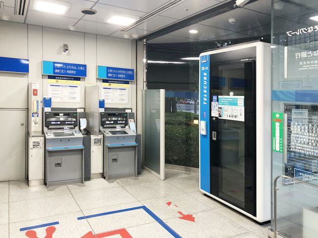 ATMコーナーに設置されているテレキューブ（みなと銀行・姫路中央支店）