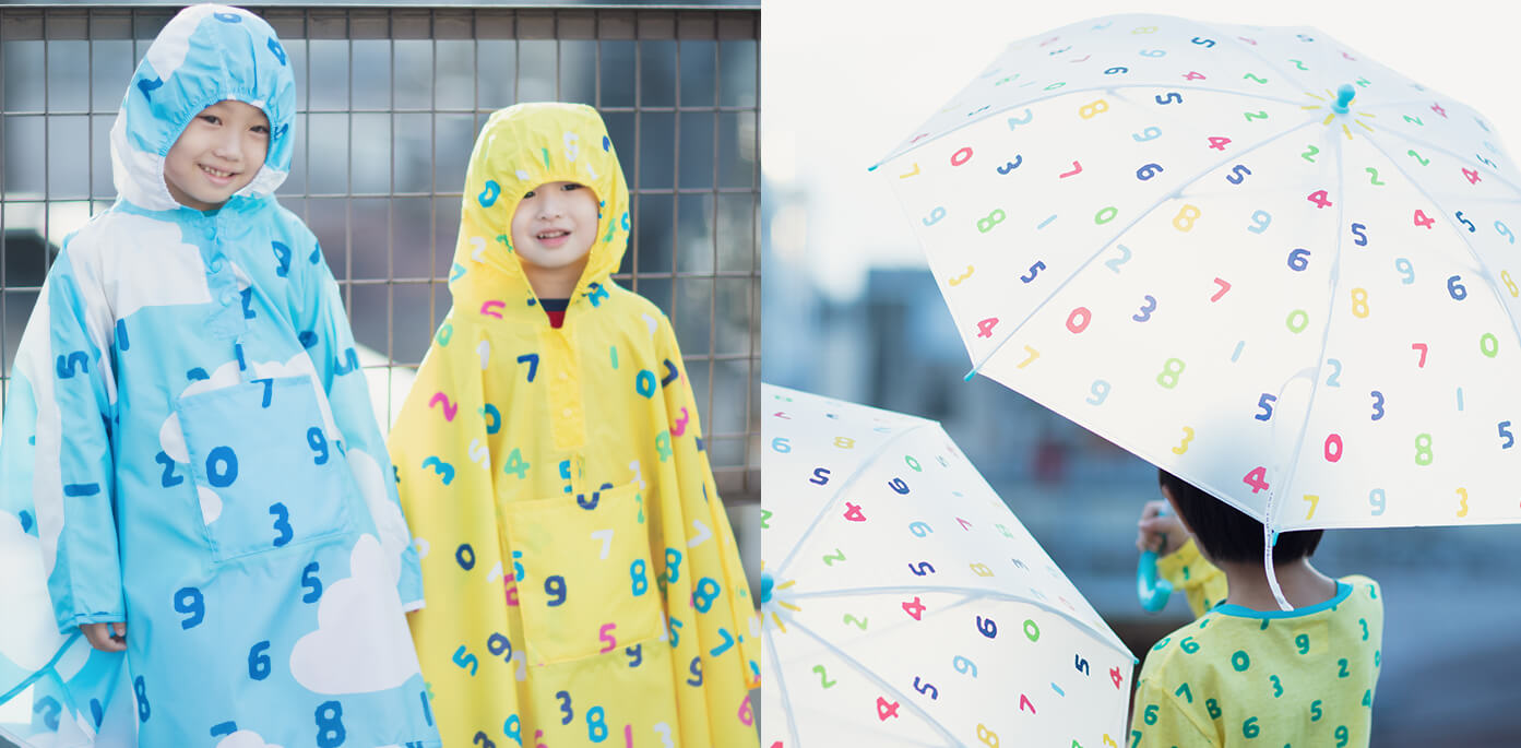 雨の日に子どもが喜ぶ、ポップでおしゃれなレインウエアが登場。台湾