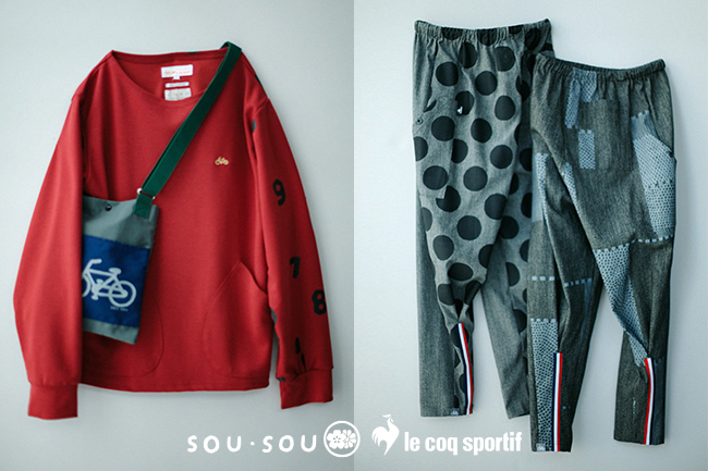 SOU・SOU と世界で最も古いスポーツブランドのひとつle coq sportif