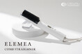 クレイツ、プロスタイリストのニーズから生まれた“未来型ストレートアイロン”「エレメア コームストレイナー」新発売