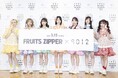 FRUITS ZIPPER×CREATEs（クレイツ）初コラボ！限定トレカ付きヘアアイロンセットを4月24日（金）より全国発売