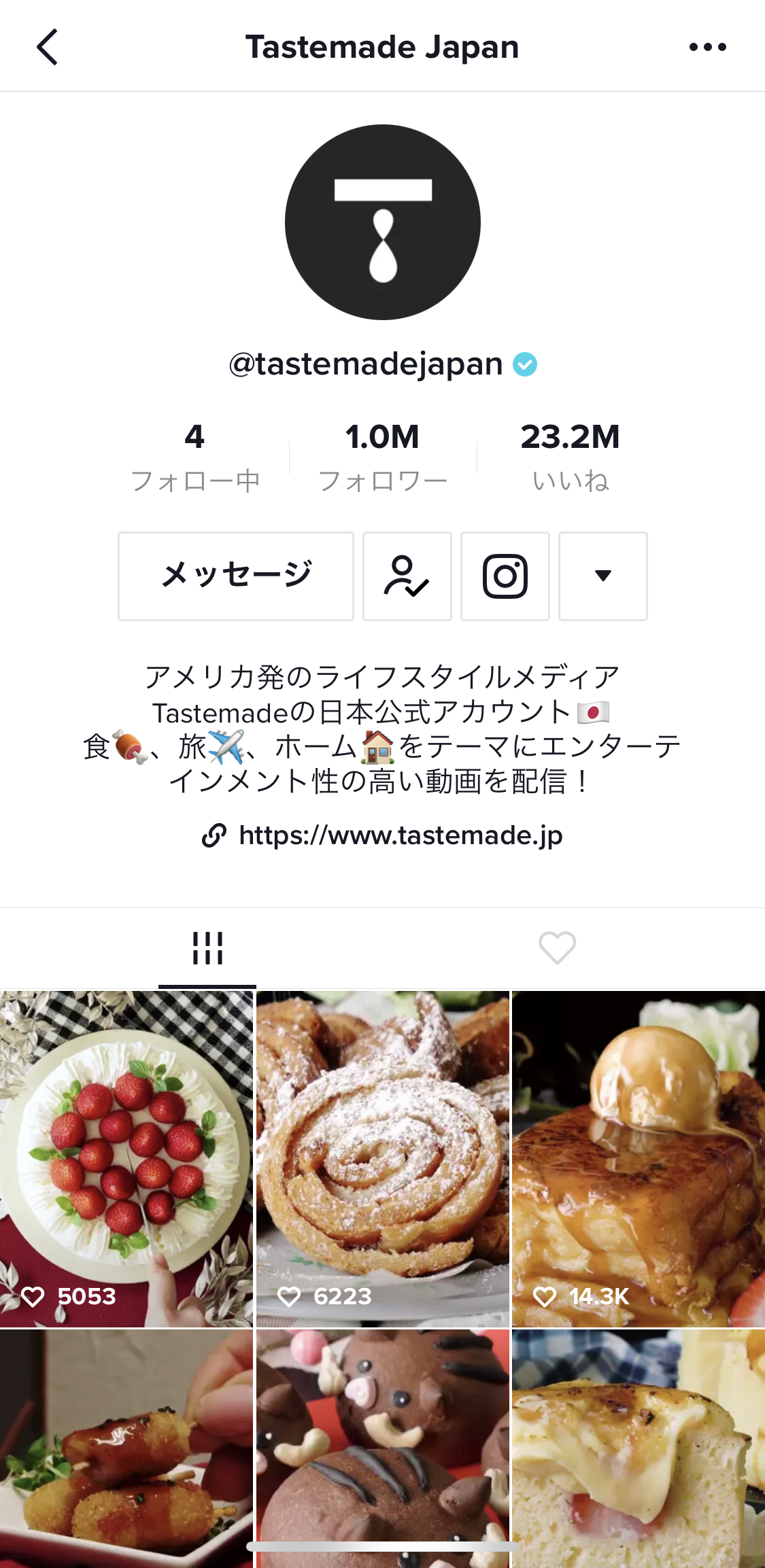 Tiktokの公式アカウントがフォロワー100万人を突破 Tastemade Japan Tastemade Japan株式会社のプレスリリース