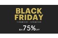 人気アイテムが最大75%OFF！TASTEMADE公式ONLINE STOREでブラックフライデーを実施！さらに初回購入者には3,000円OFFクーポンも配布！ 
