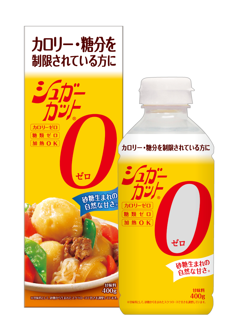 カロリーゼロ・糖類ゼロがうれしい「シュガーカット®ゼロ」新発売｜株式会社浅田飴のプレスリリース