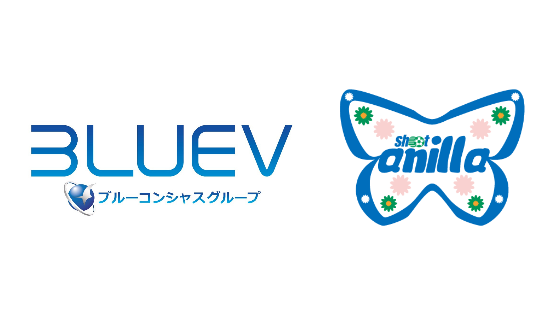 Shoot Anilla 21 22シーズン ブルーコンシャスグループ株式会社とのオフィシャルパートナー契約を新規締結 リスタンダード株式会社 のプレスリリース