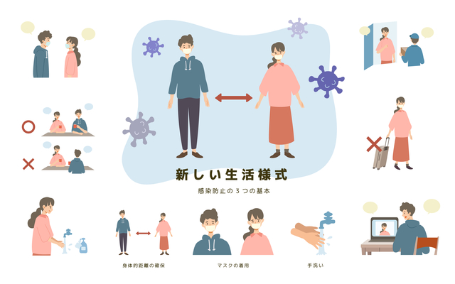 全国老施協主催「新しい生活様式における福祉施設のあり方について～新型コロナウイルス感染症対策と対応～」開催｜公益社団法人 全国老人福祉施設協議 ...