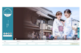 本日2月17日(月) 埼玉県公式観光サイト「ちょこたび埼玉」が全面リニューアル!埼玉県の観光の魅力発信強化へ!
