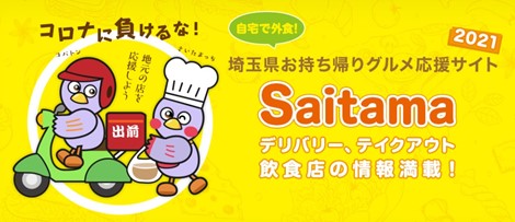 D47262 33 609034 0