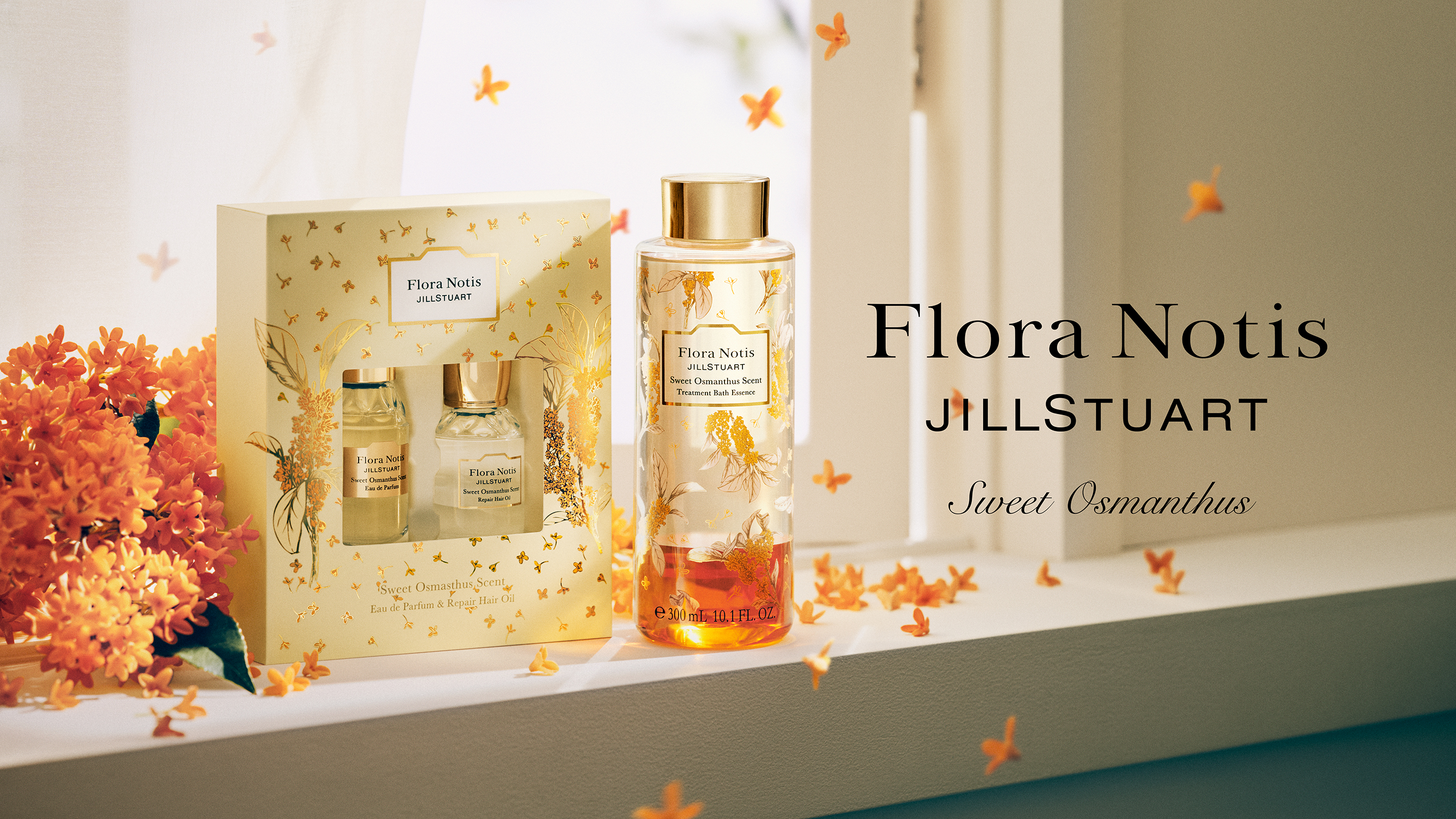 Flora Notis JILLSTUART オードパルファム&ハンドクリーム | solublink