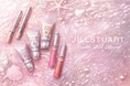 【ジルスチュアート】神秘的なピンクラグーンのように光り輝く華やかなポイントメイクアイテム。サマーコレクション第二弾が限定登場。
