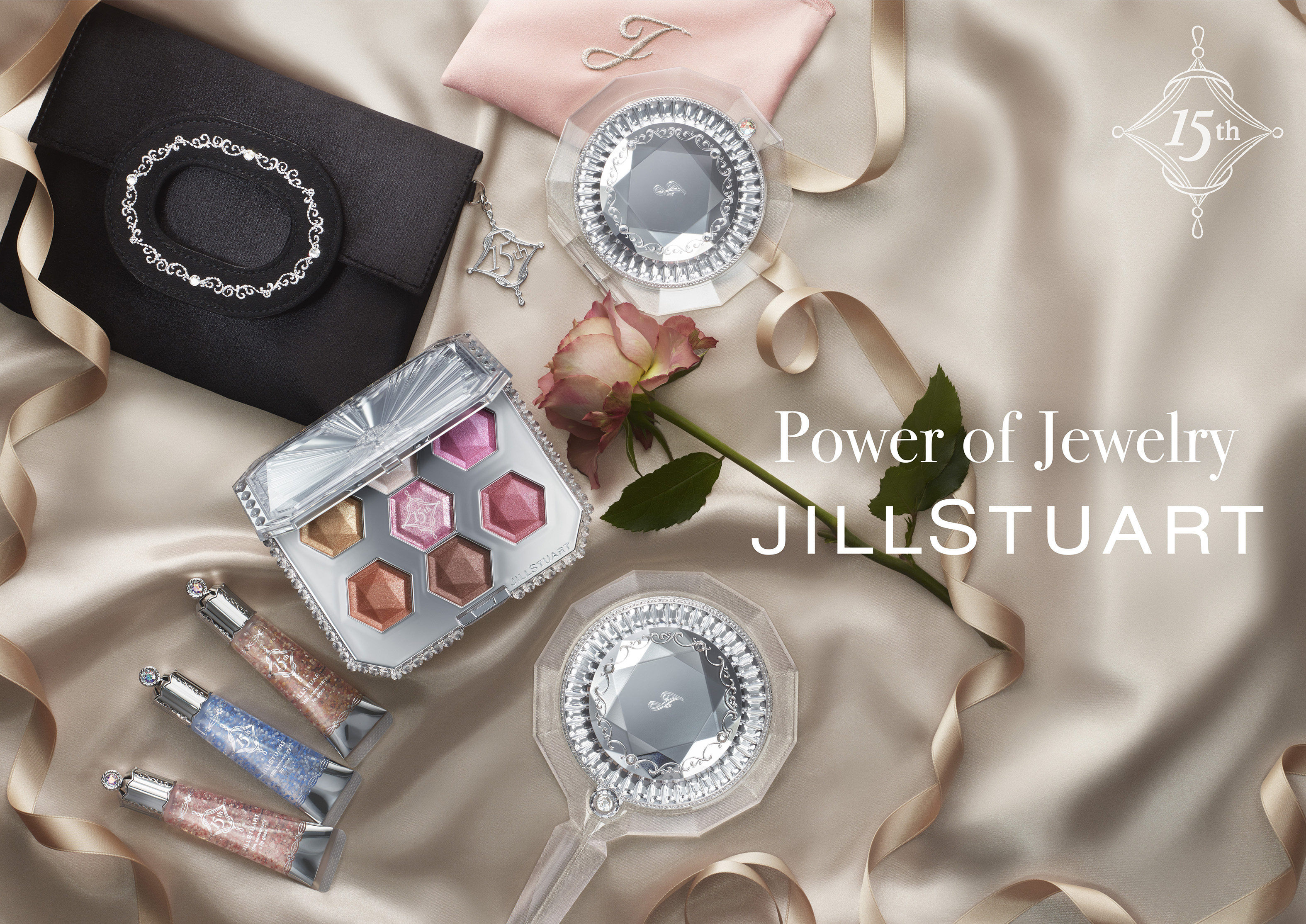 ジルスチュアート ビューティ 15周年コレクション第2弾～ “ジュエリー”をモチーフにしたメモリアルな限定コレクション！ “Power of  Jewelry”を9月18日（金）より発売。｜JILL STUARTのプレスリリース
