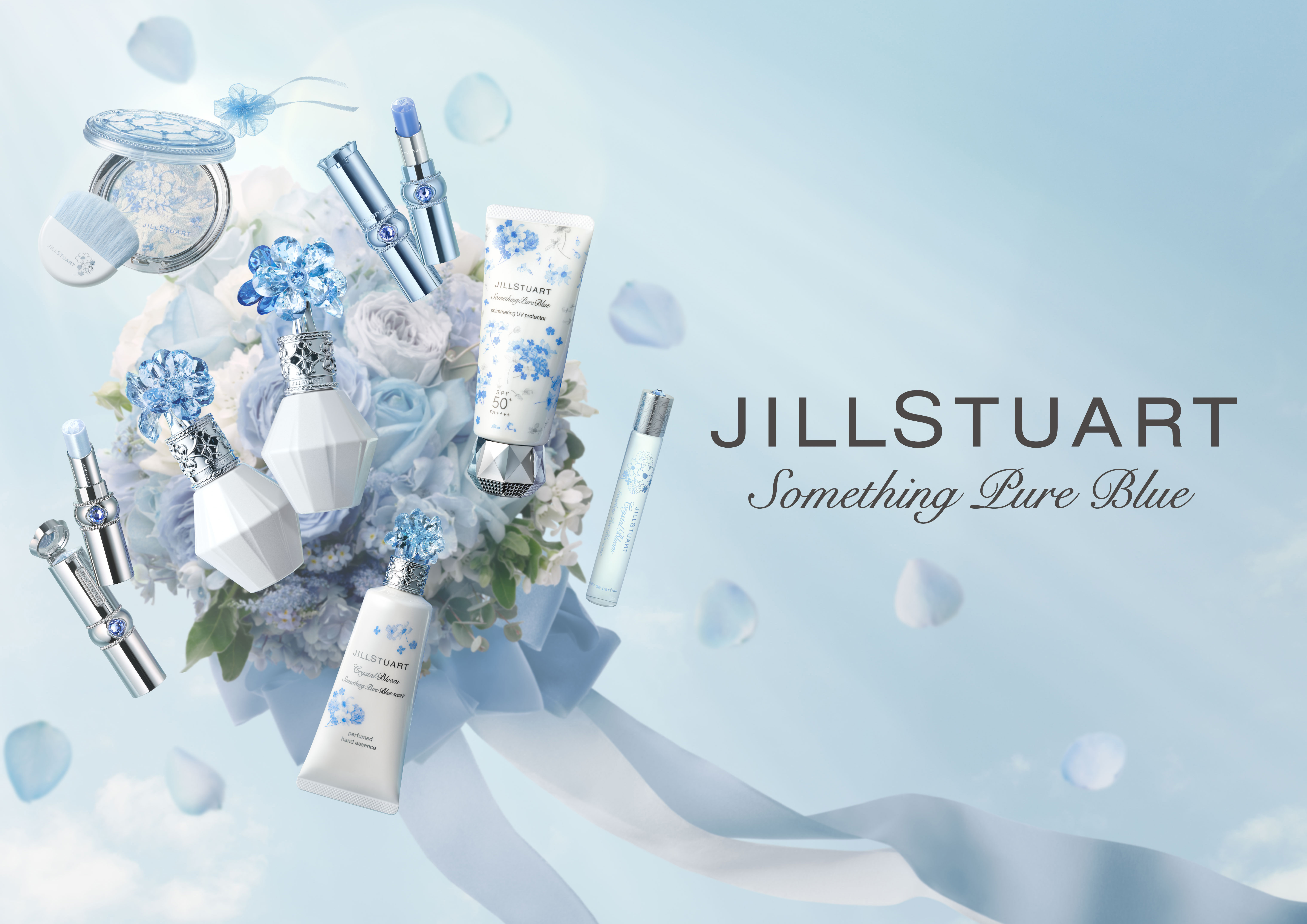 値下げ JILL STUART ジルスチュアート サムシングピュアブルー