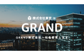 エレベーターメディア『GRAND』、運営会社の合併・社名変更ならびに三菱地所 メディア開発室との連携開始のお知らせ