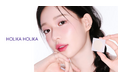 オリーブヤング1位獲得 韓国発コスメブランドHOLIKA HOLIKA(ホリカホリカ)楽天公式ストアをオープン