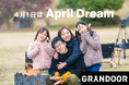GRANDOORの夢 ── キャンプでも家でも使える商品で、みんなが気軽にアウトドアを楽しめる世界へ