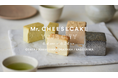 【Mr. CHEESECAKE YOUR CITY】人生最高のチーズケーキのポップアップストアが大阪・和歌山・岡山・鹿児島に登場!
