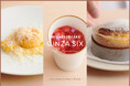 Mr. CHEESECAKE GINZA SIX店にて、シェフ・田村浩二が皆様をおもてなし。夏のフルーツをふんだんに使用した、爽やかなおいしさを堪能できるデザートコースを提供