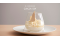 Mr. CHEESECAKE GINZA SIX店のイートインスペースにて、9/1からシェフ田村が考案した「Glass Dessert」の提供を開始