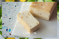 国産レモンを使用した、夏にぴったりの爽やかですっきりとしたフレーバー「Mr. CHEESECAKE Lemon」が今年も登場